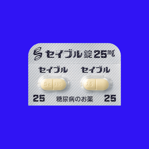 セイブル