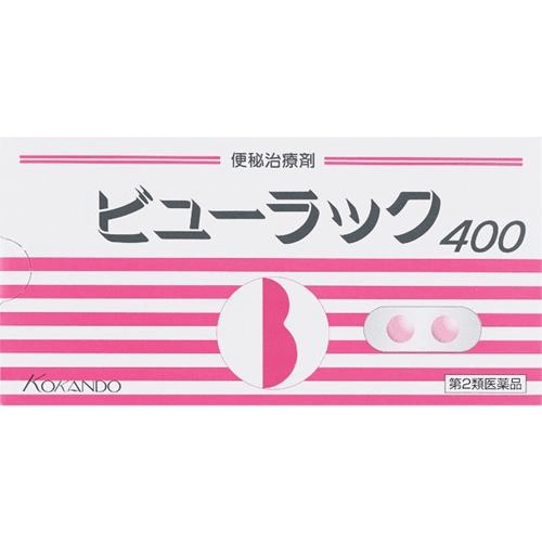 ビューラックA