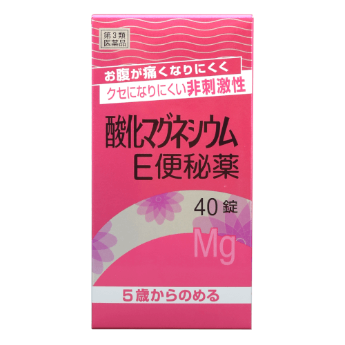 酸化マグネシウムE便秘薬