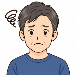 ひげおやじさん
