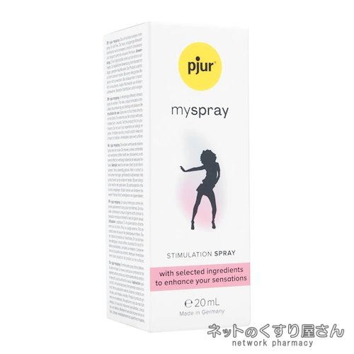 BBXダイエットサプリメント