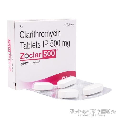 ゾクラー 500mg
