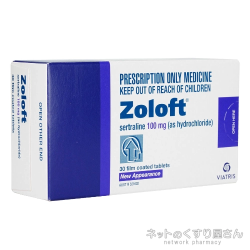 ジェイゾロフト100mg