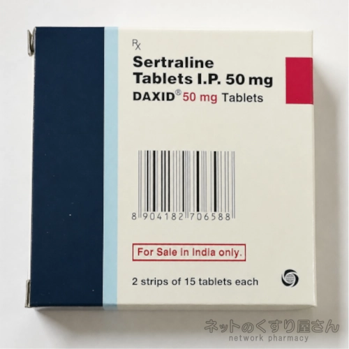 ジェイゾロフト50mg