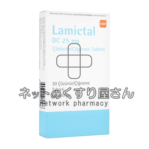 ラミクタール