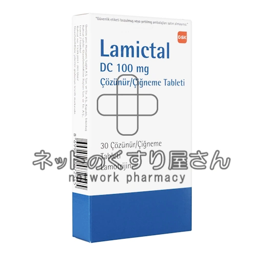 ラミクタール