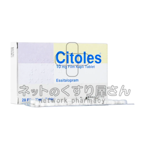 Citoles 10mg