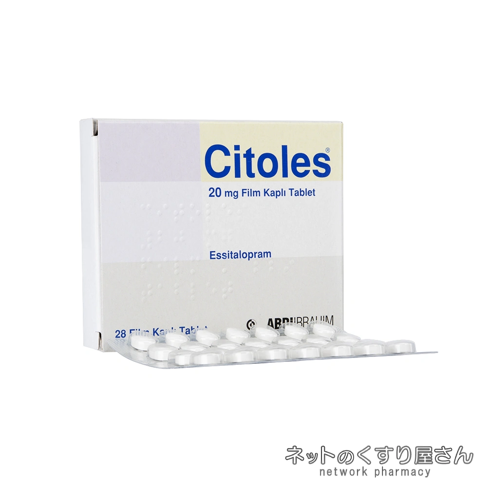 Citoles 20mg