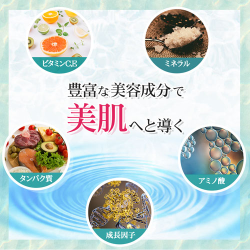 【送料無料】ヒトプラセンタジェル(プラセンタエクストラクトジェル)