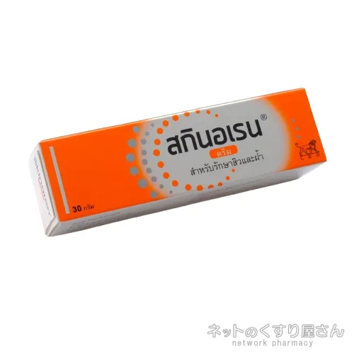 スキノレンクリームパッージ2