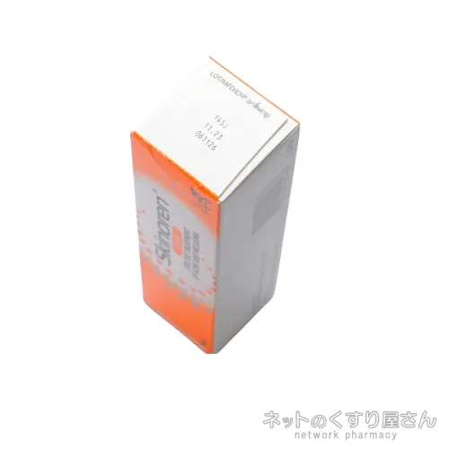 スキノレンクリームパッケージ3