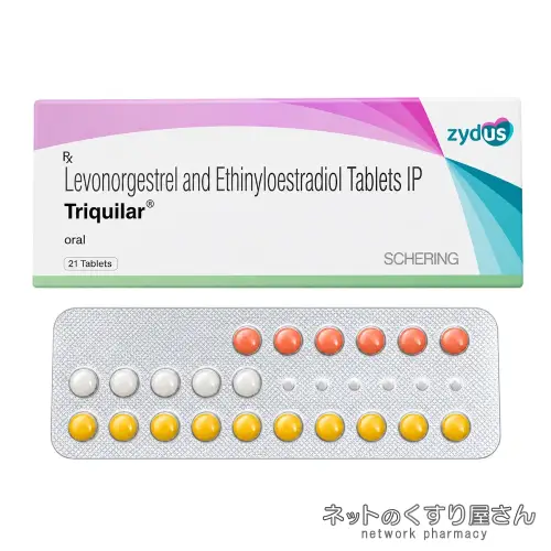 トリキュラー パッケージ違い