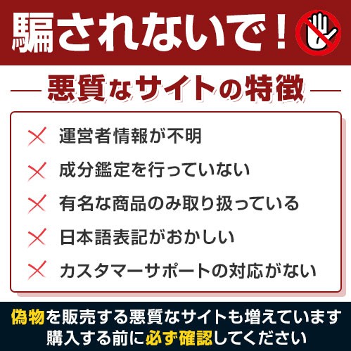 フィンペシア
