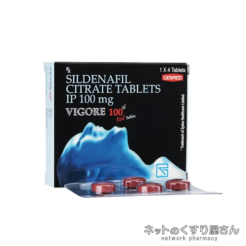 ビゴレ
