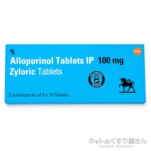 ザイロリック 100mg