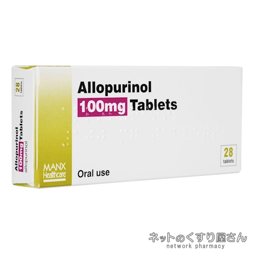 アロプリノールタブレット
