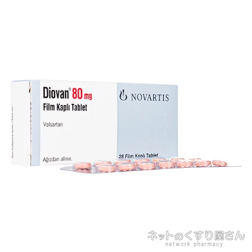 ディオバン 80mg