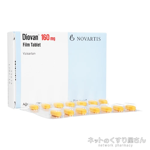 ディオバン 160mg