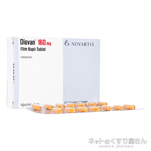 ディオバン 160mg
