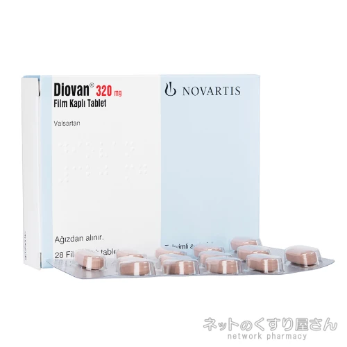 ディオバン 320mg