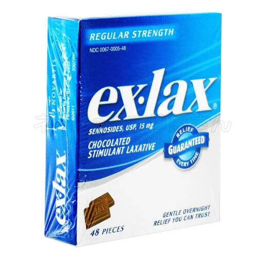 エックスラックス チョコタイプ