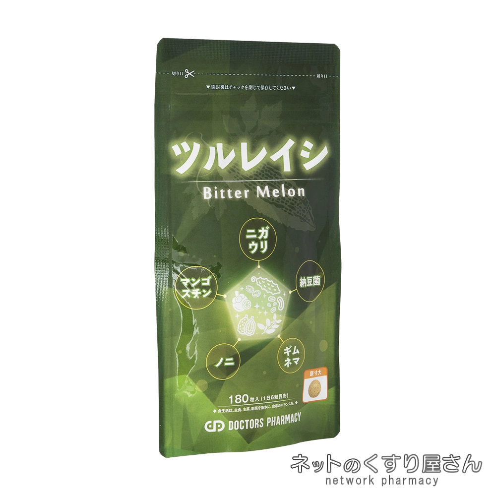 ツルレイシ 新パッケージ