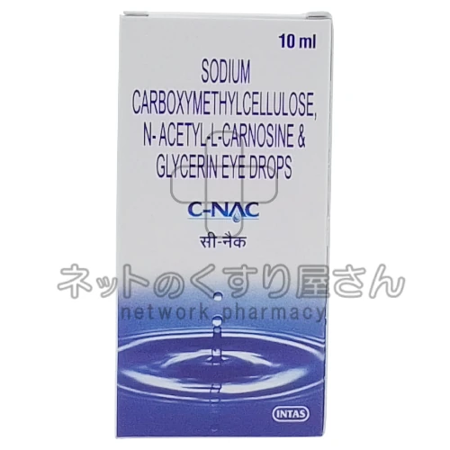C-NAC