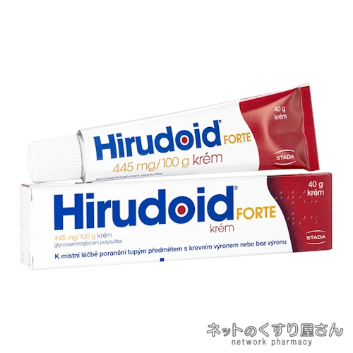 【送料無料】ヒルドイドクリーム