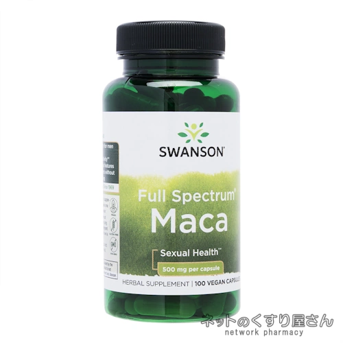 マカ（男女共用）