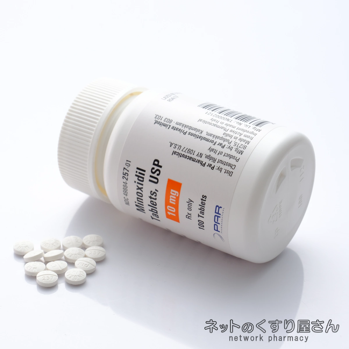 USAミノキシジル 錠剤形状