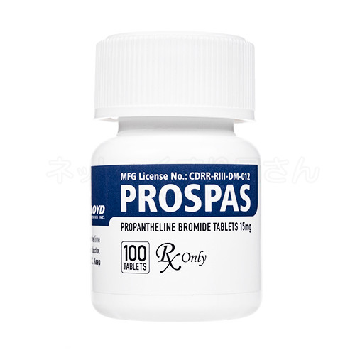 プロスパス