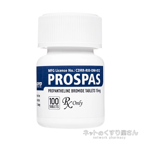 プロスパス