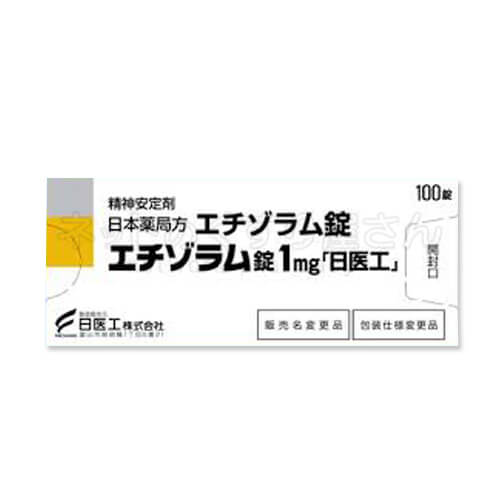 エチゾラム錠