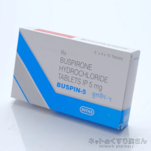 バスピン