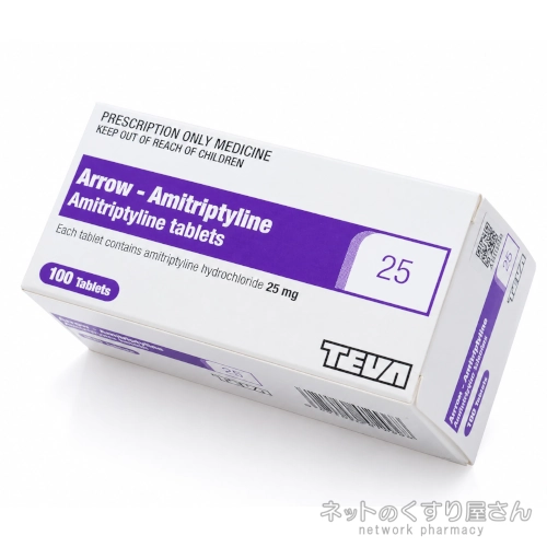 トリプタノールジェネリック（アロー）25mg