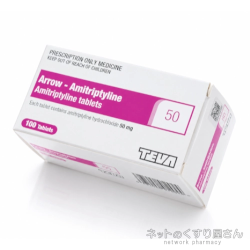 トリプタノールジェネリック（アロー）50mg