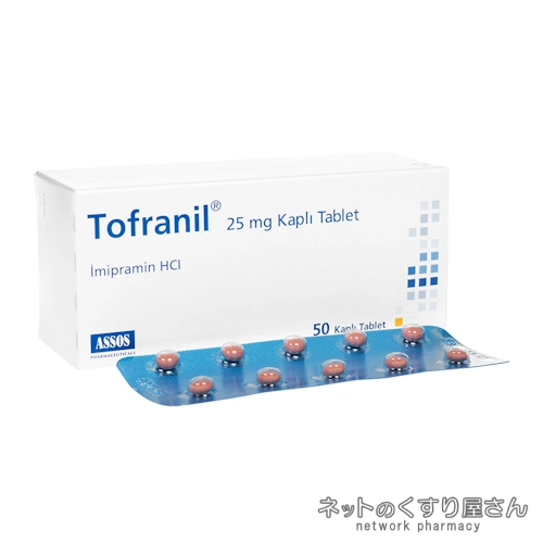 トフラニール