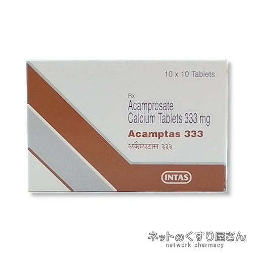 アカンプロサート
