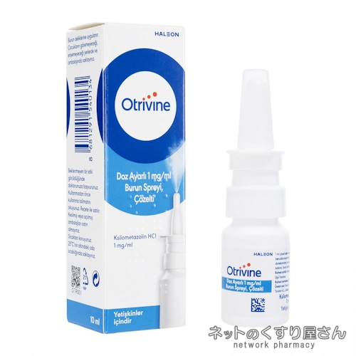 オトリビン点鼻薬