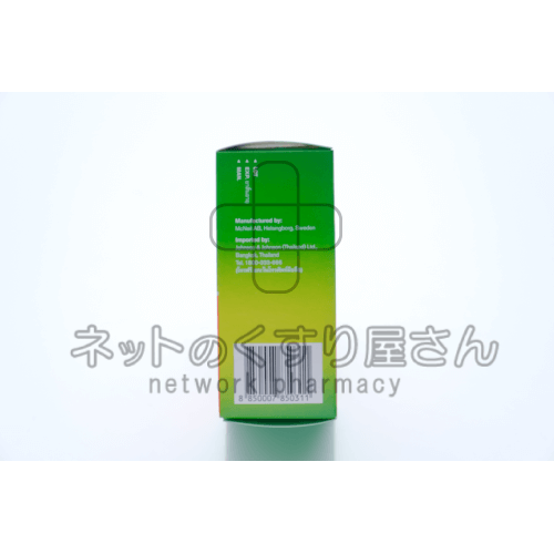 リノコート点鼻薬（パルミコート吸入液）