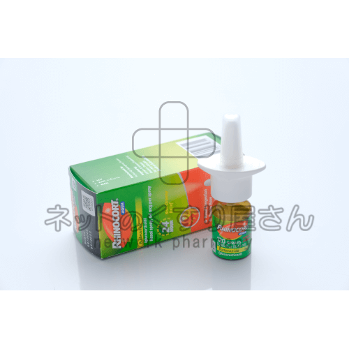 リノコート点鼻薬（パルミコート吸入液）