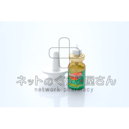 リノコート点鼻薬（パルミコート吸入液）