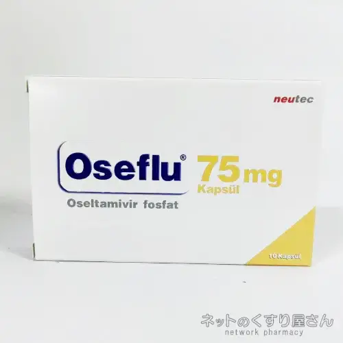 オセフル 通販