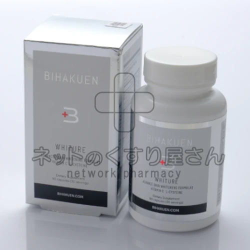 BIHAKUENホワイチュア