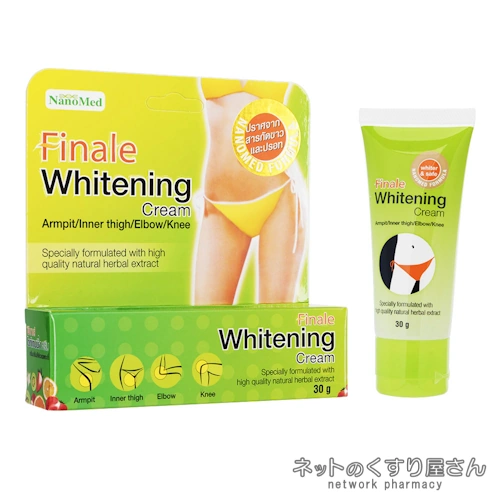角質除去クリーム