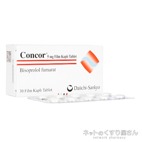 コンコール 5mg（第一三共）