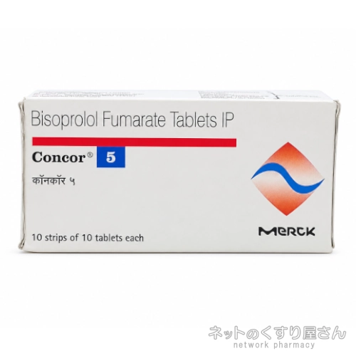 コンコール 5mg（Merck）別パッケージ
