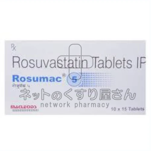 ロスマック