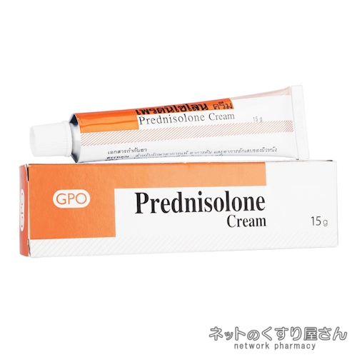 プレドニゾロンクリーム