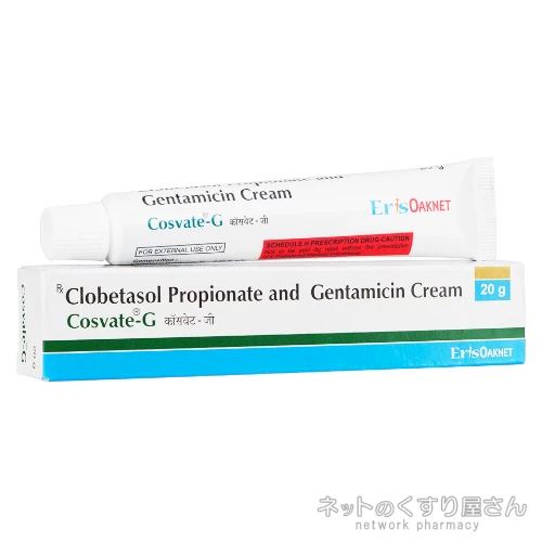 コスベートGクリーム